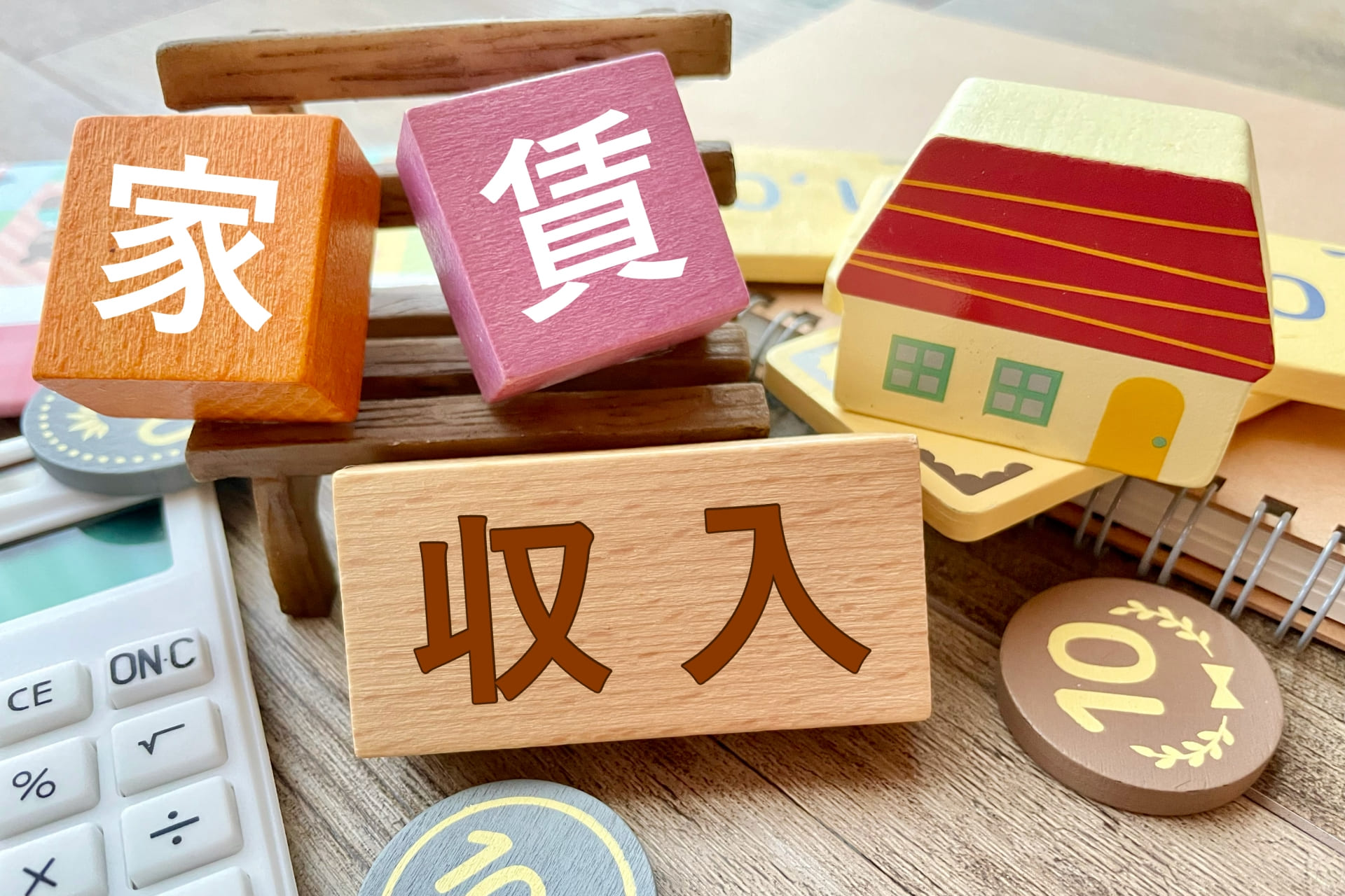 相続が決まるまでの家賃収入は誰のもの？