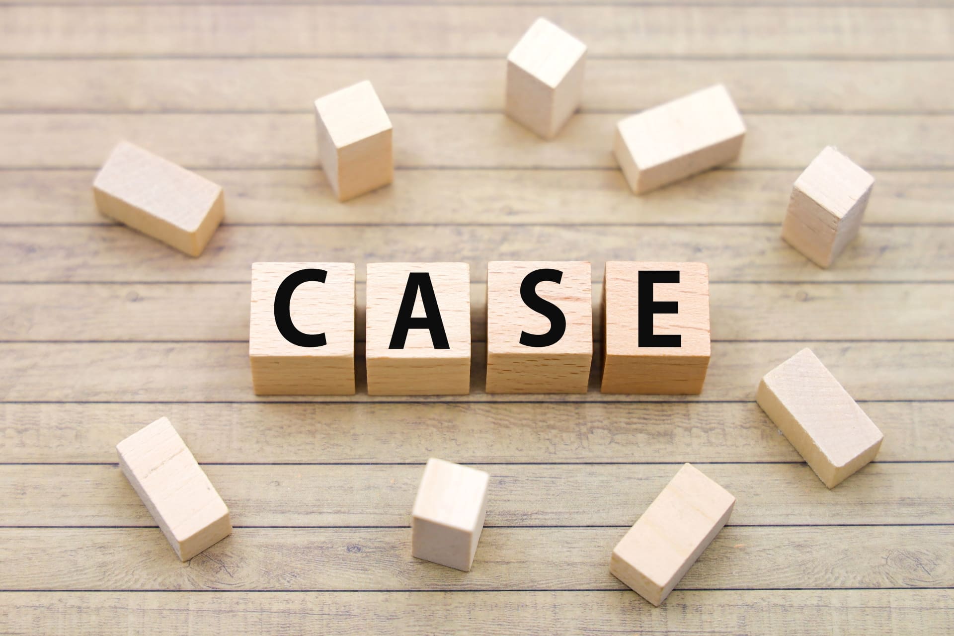 居住用財産の3,000万円控除を受けるための要件