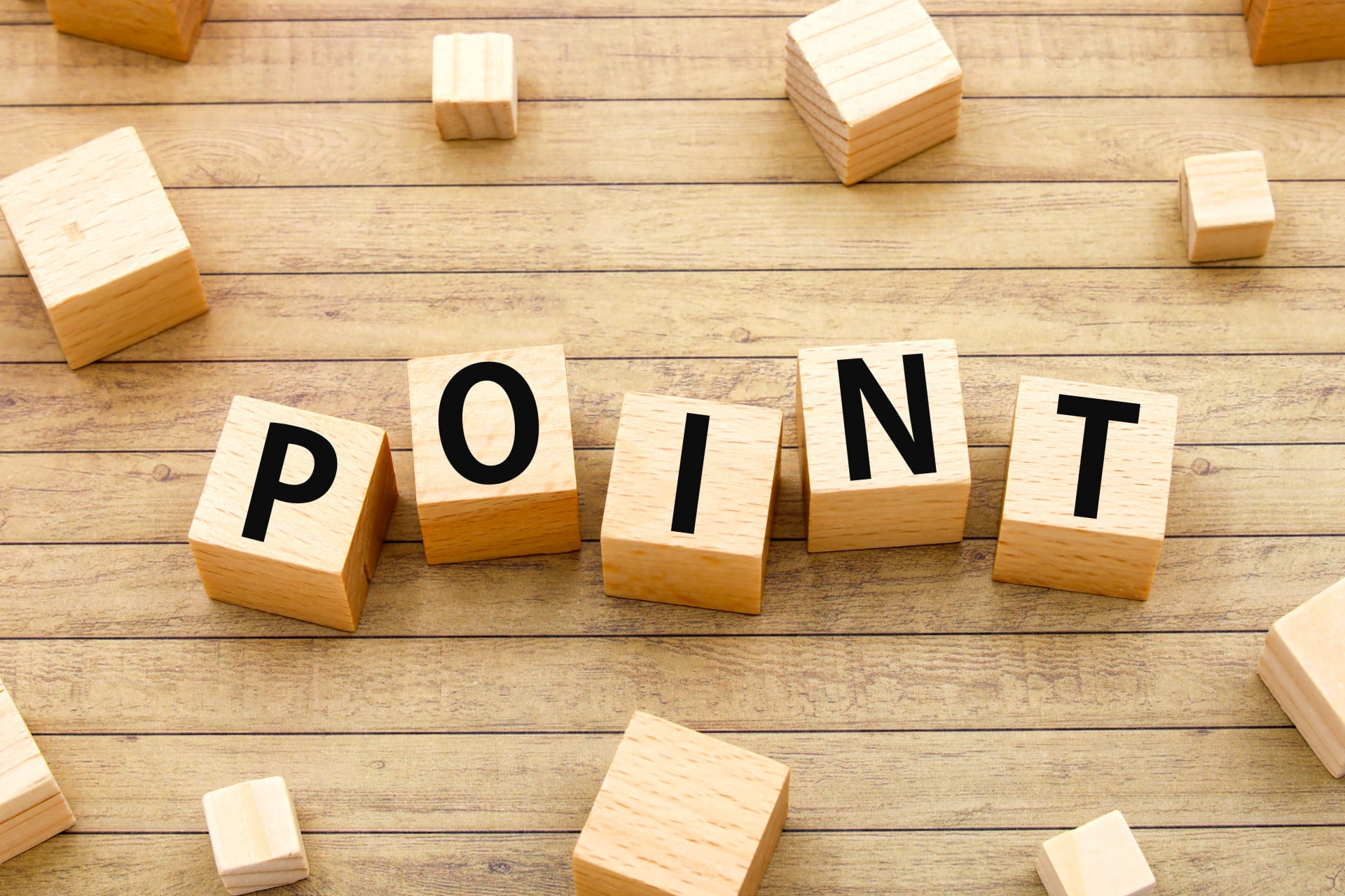 不動産管理会社を選ぶ際に押さえておきたいポイント